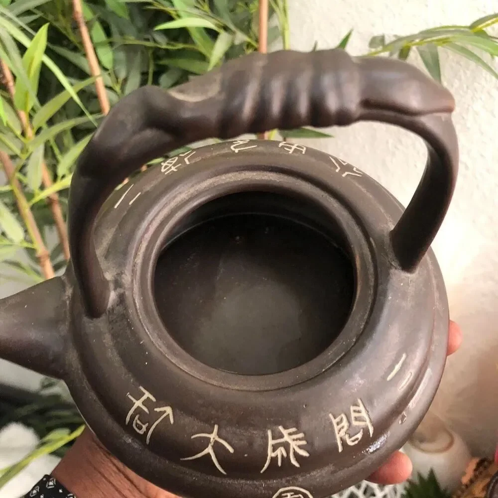 Chocolate Brown Asian ceramic teapot with Chinese characters no lid